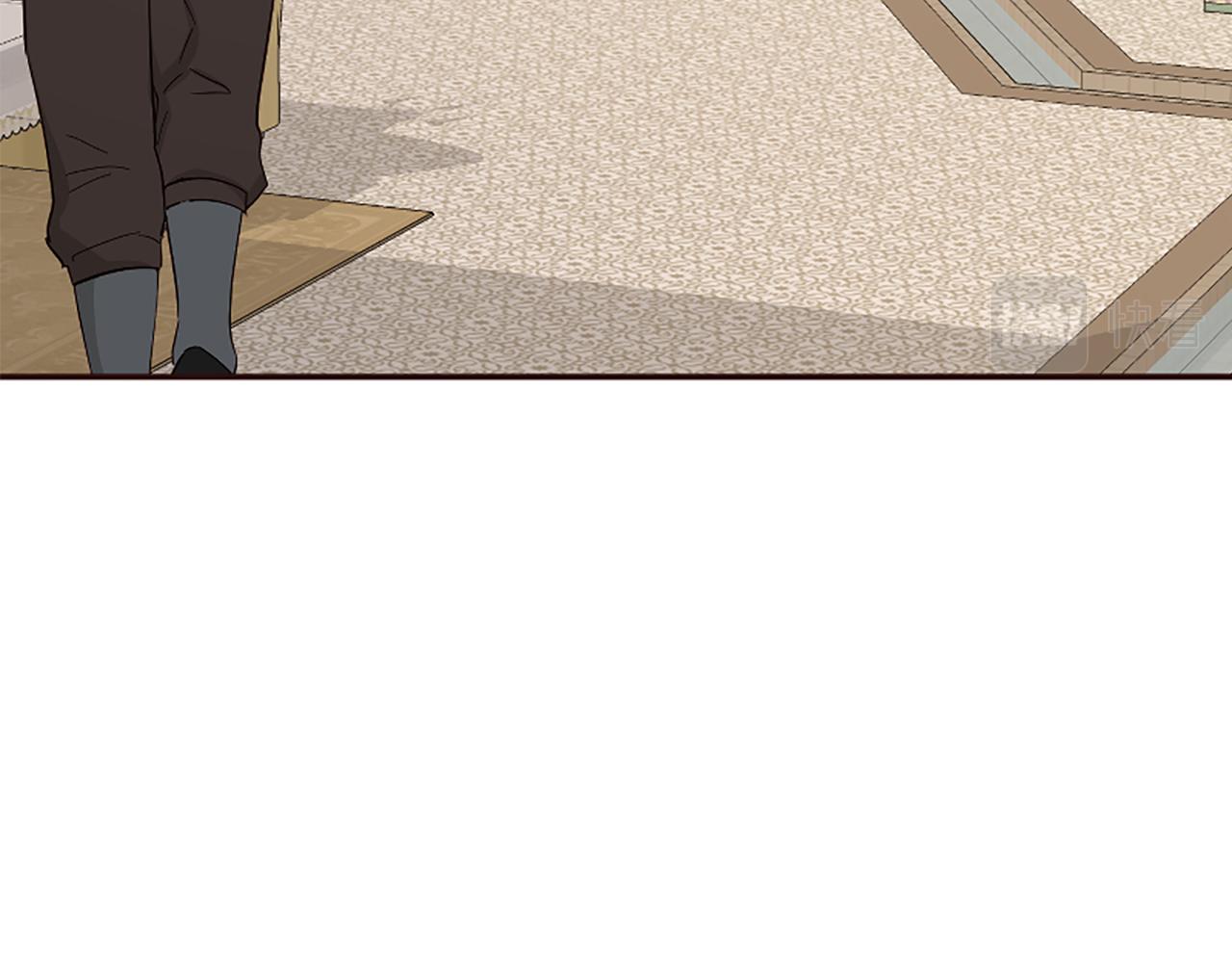 爲什麼對惡女執着 - 第38話 妹妹助攻(4/6) - 4