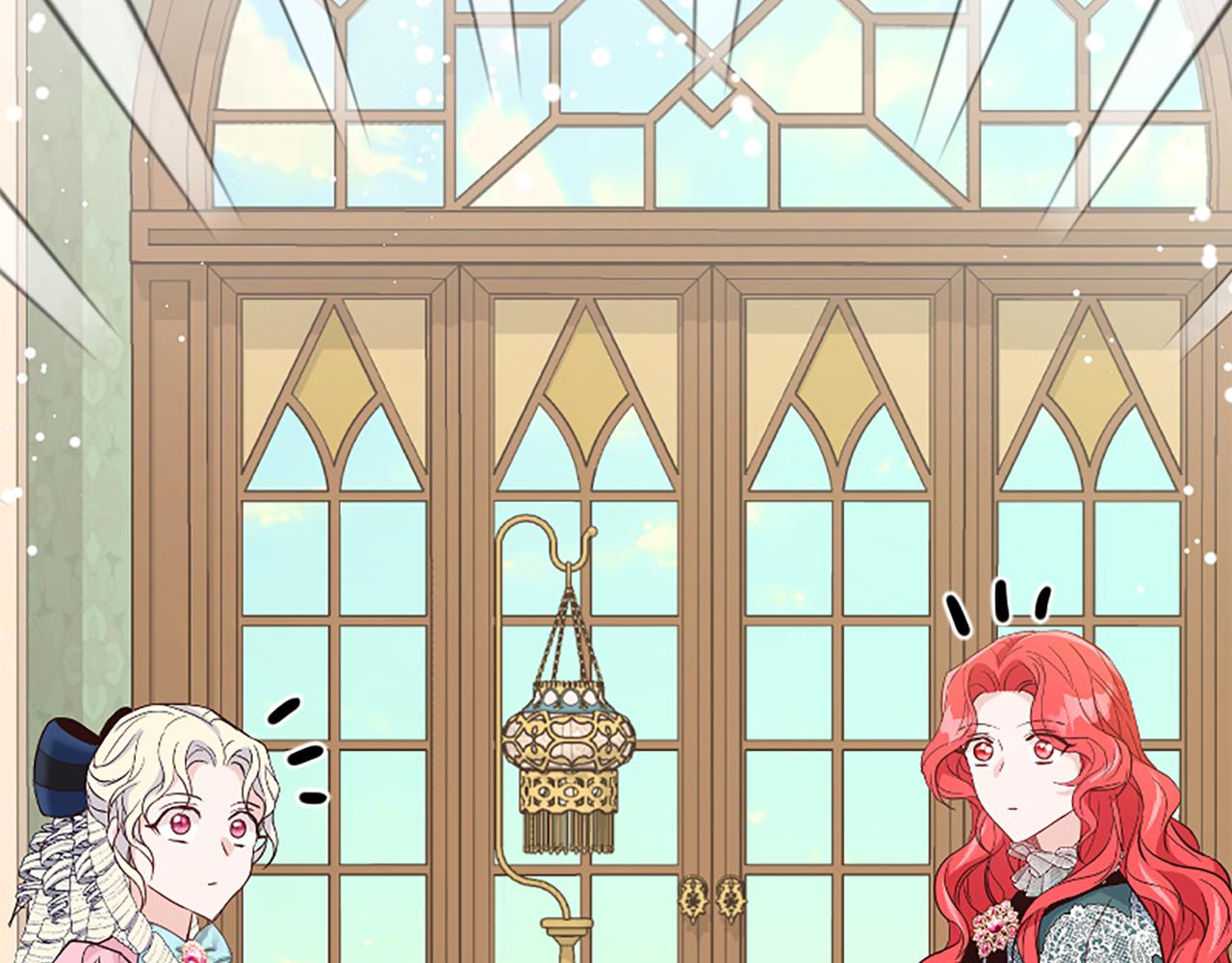 爲什麼對惡女執着 - 第38話 妹妹助攻(4/6) - 6