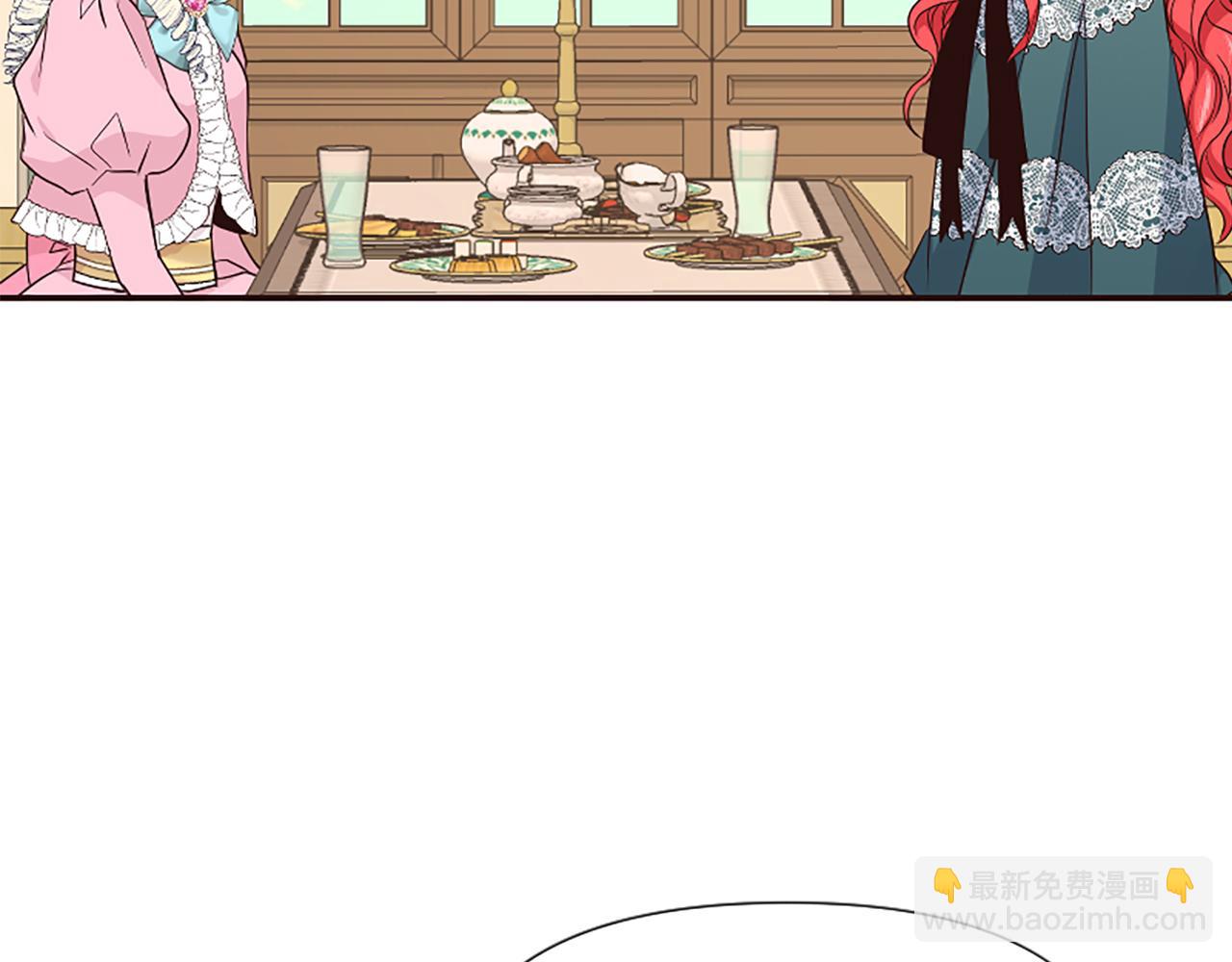 爲什麼對惡女執着 - 第38話 妹妹助攻(4/6) - 7