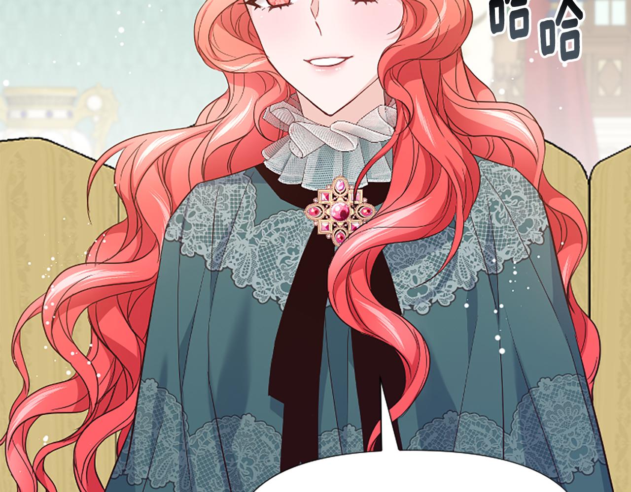 爲什麼對惡女執着 - 第38話 妹妹助攻(4/6) - 5