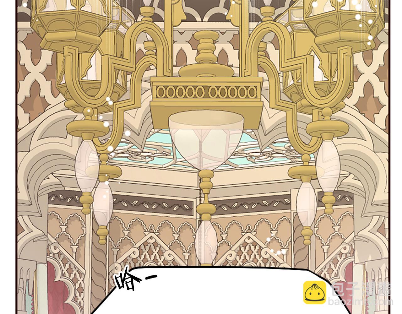 爲什麼對惡女執着 - 第38話 妹妹助攻(5/6) - 5