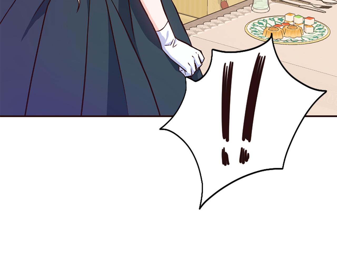 爲什麼對惡女執着 - 第38話 妹妹助攻(5/6) - 2