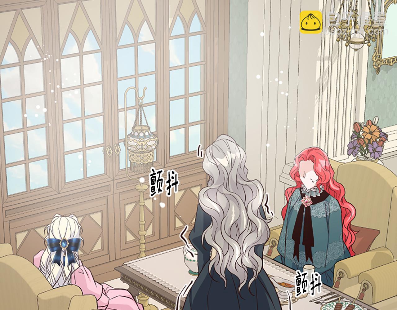 爲什麼對惡女執着 - 第38話 妹妹助攻(5/6) - 4