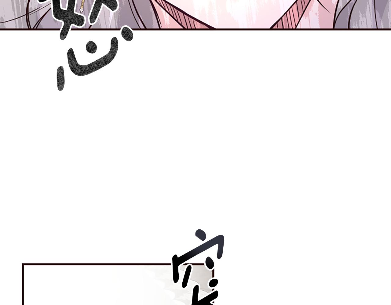 爲什麼對惡女執着 - 第38話 妹妹助攻(5/6) - 1