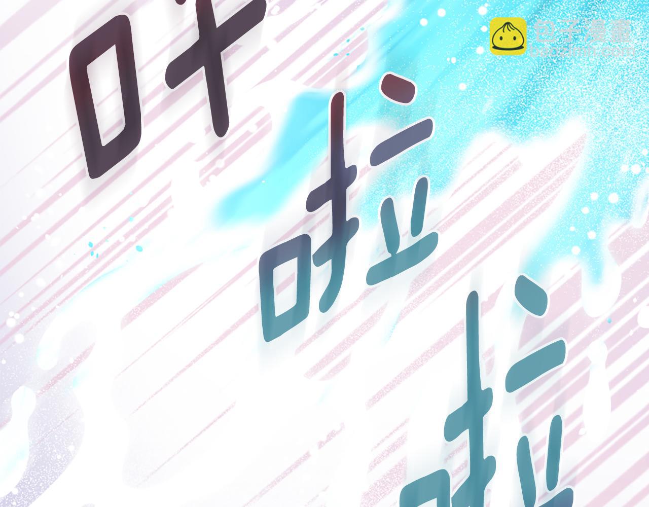 爲什麼對惡女執着 - 第38話 妹妹助攻(5/6) - 1