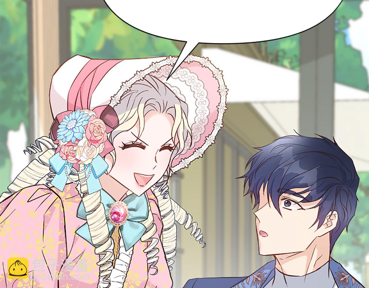 爲什麼對惡女執着 - 第38話 妹妹助攻(1/6) - 1