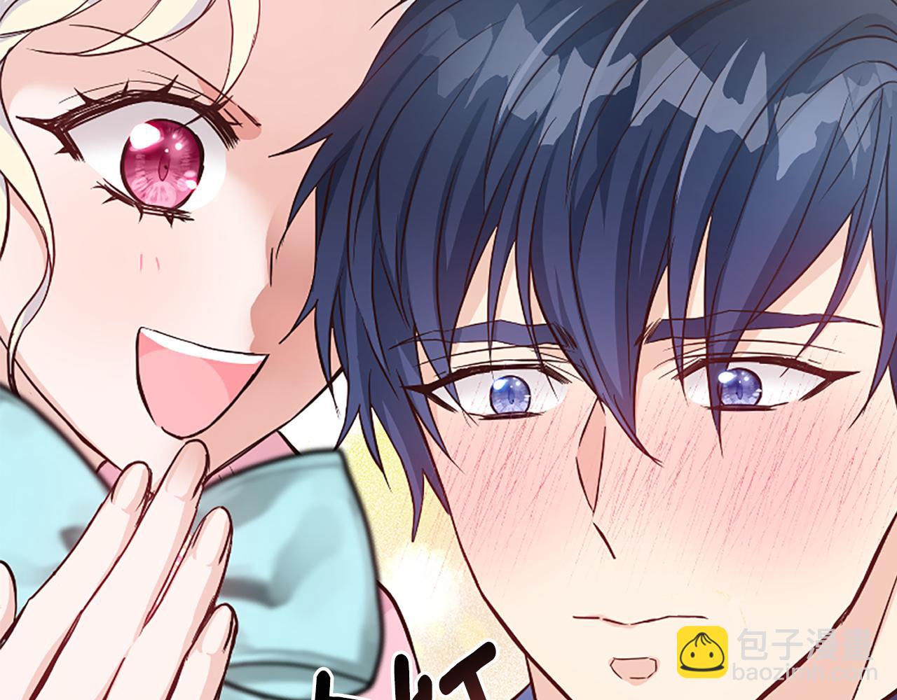 爲什麼對惡女執着 - 第38話 妹妹助攻(1/6) - 5