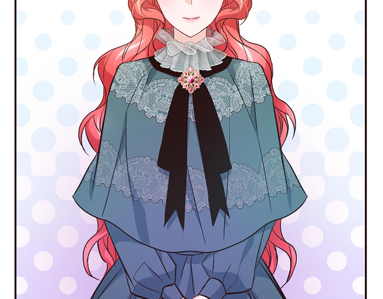 爲什麼對惡女執着 - 第38話 妹妹助攻(2/6) - 7