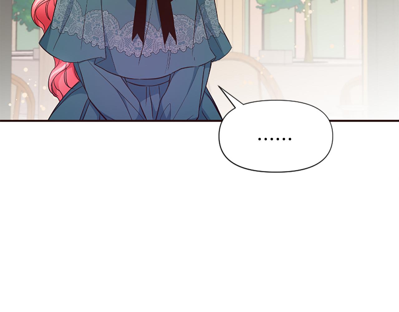 爲什麼對惡女執着 - 第38話 妹妹助攻(2/6) - 7