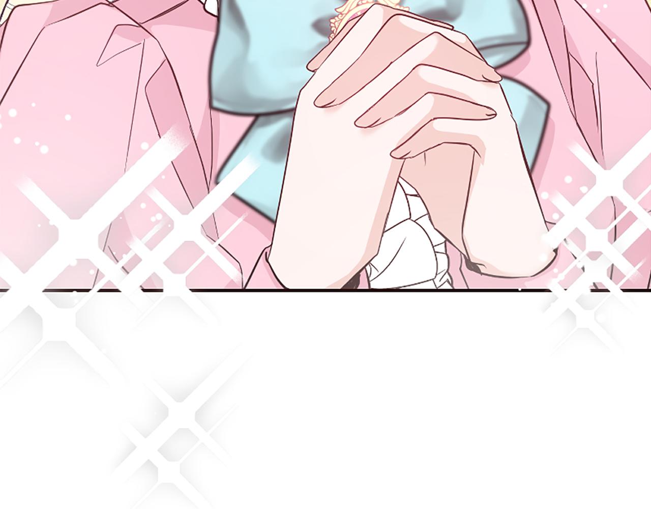 爲什麼對惡女執着 - 第38話 妹妹助攻(2/6) - 1