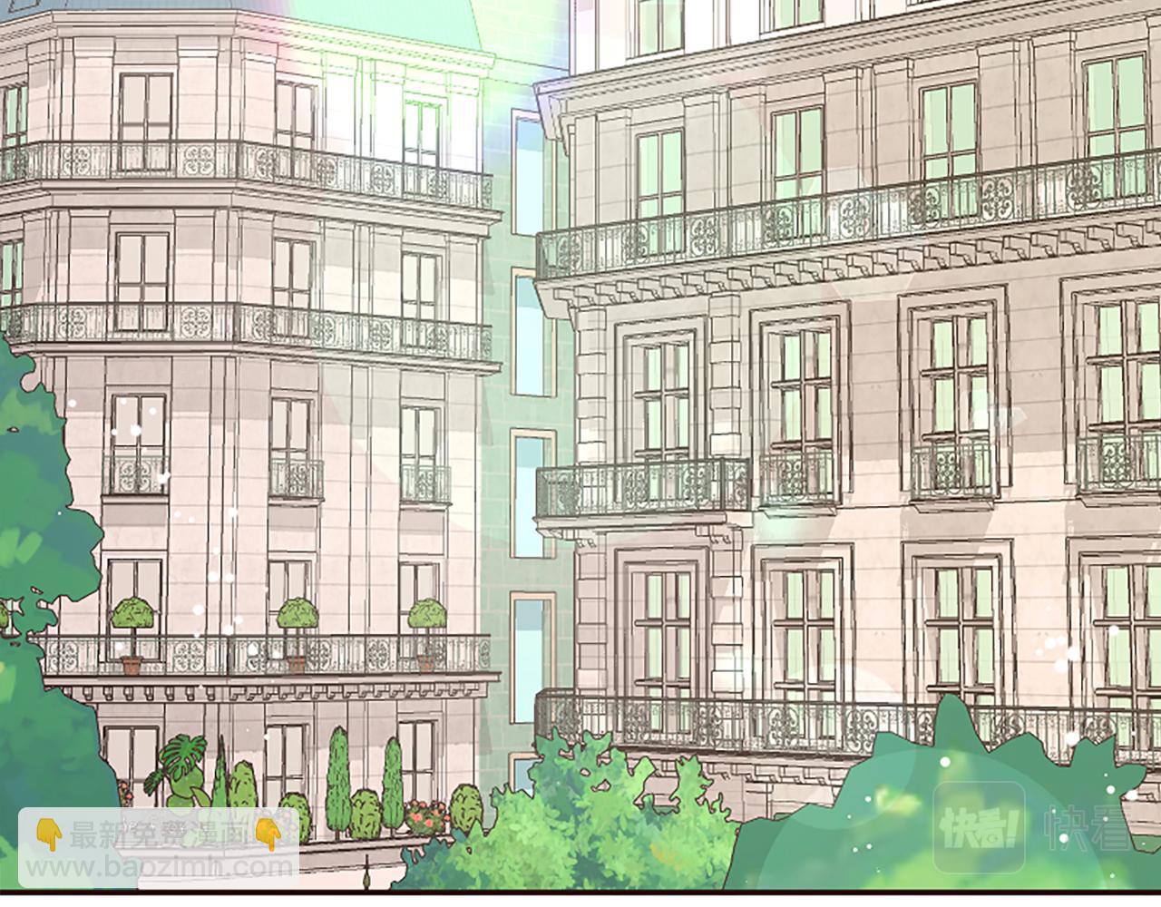 爲什麼對惡女執着 - 第38話 妹妹助攻(2/6) - 6