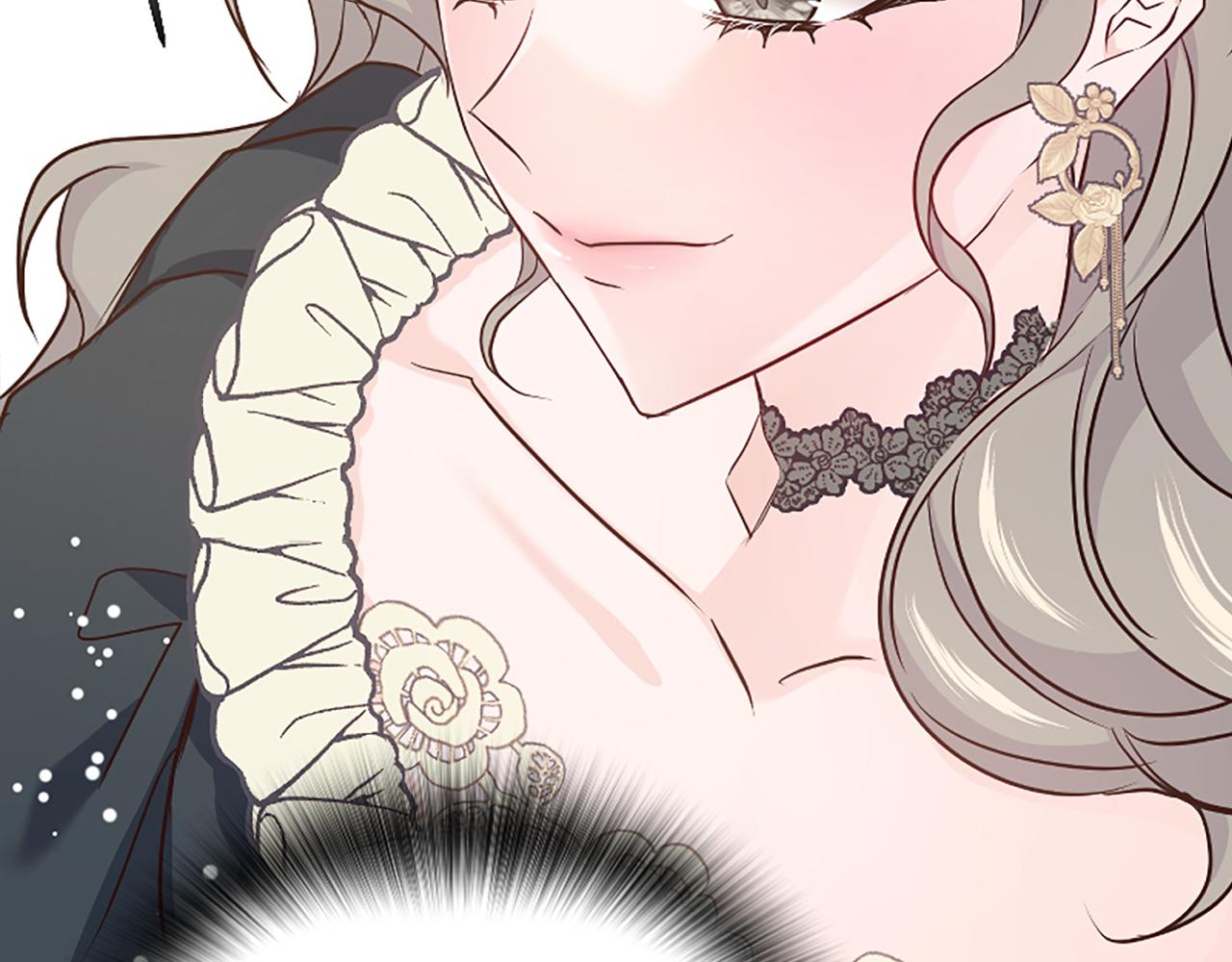 爲什麼對惡女執着 - 第38話 妹妹助攻(2/6) - 5