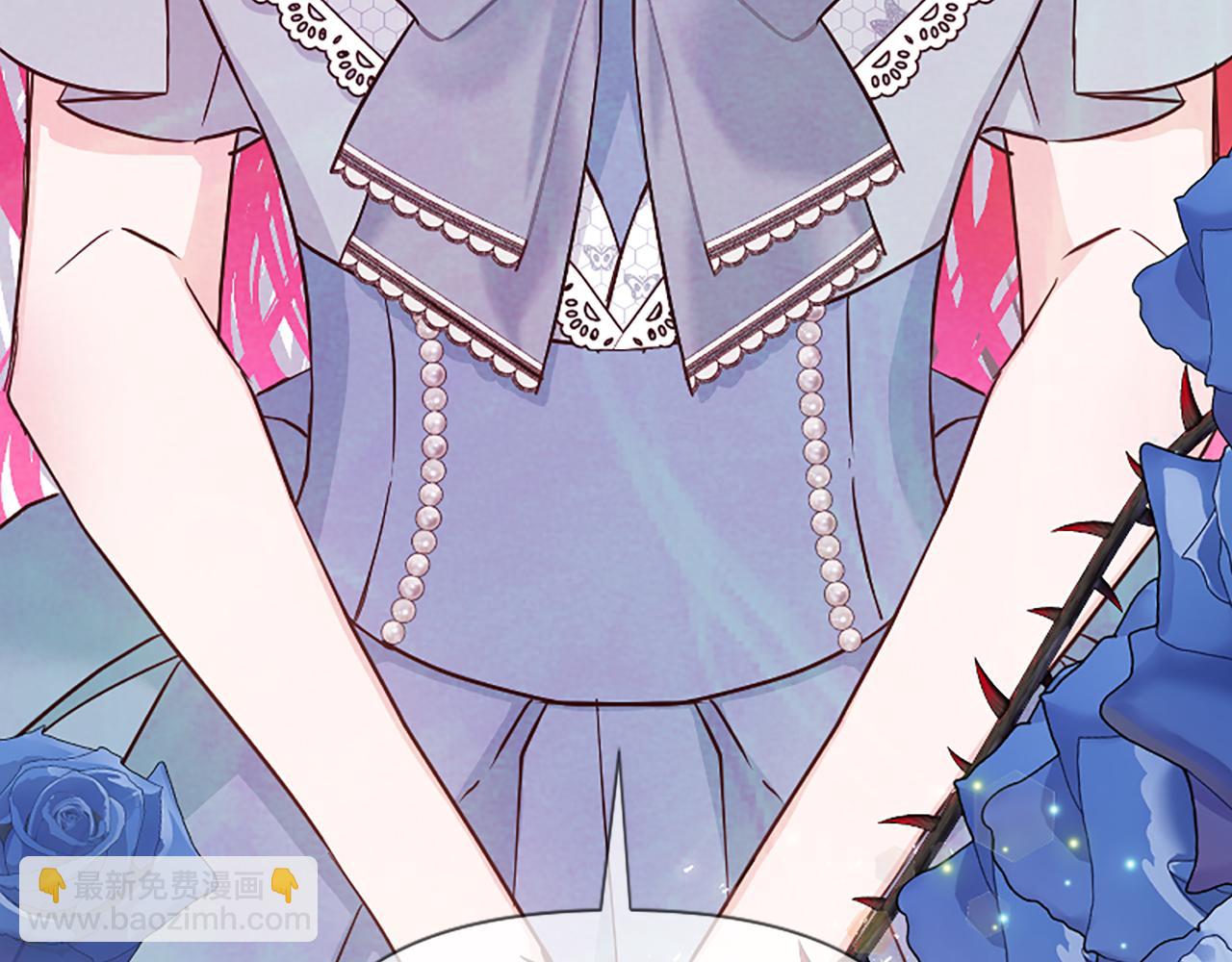 爲什麼對惡女執着 - 第40話 公爵病了(3/5) - 8