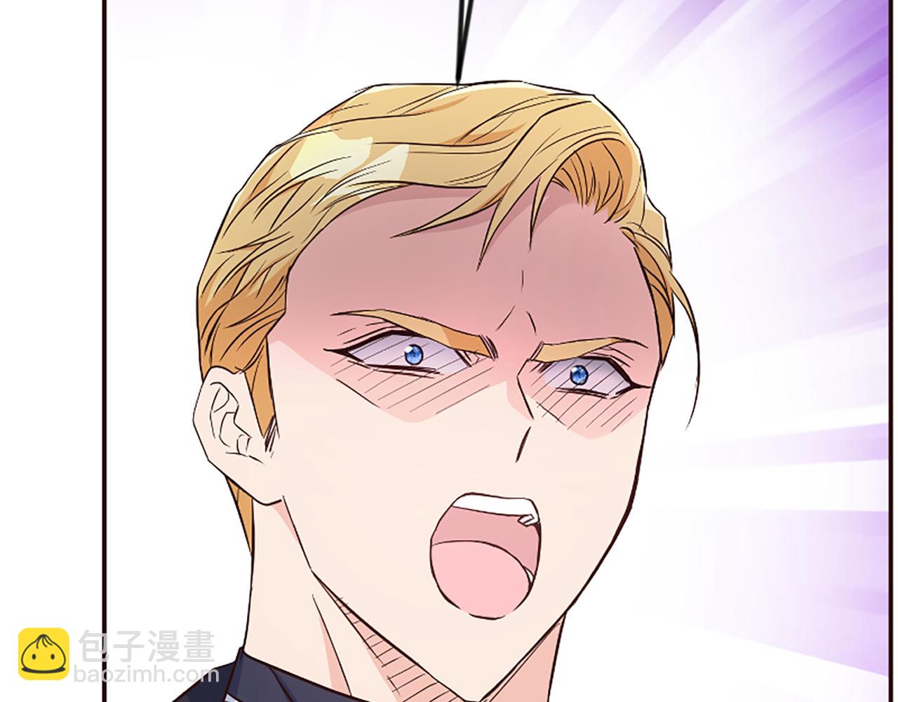 爲什麼對惡女執着 - 第40話 公爵病了(3/5) - 4