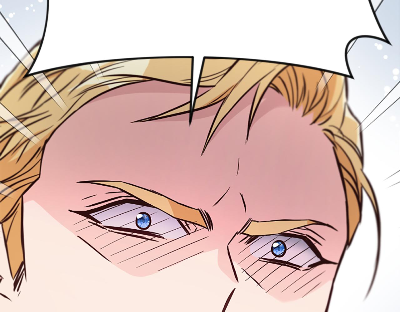 爲什麼對惡女執着 - 第40話 公爵病了(3/5) - 7