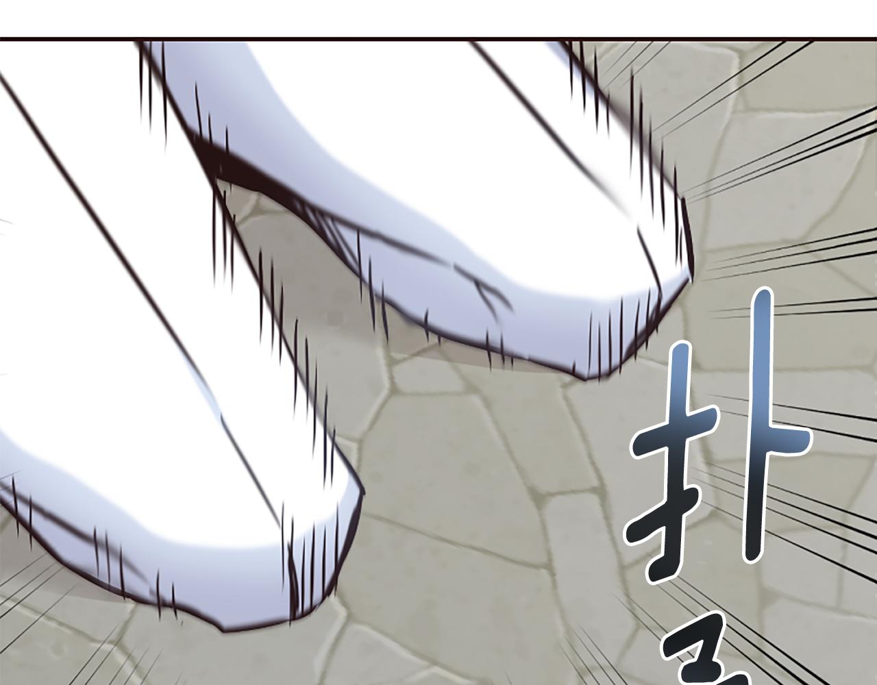 爲什麼對惡女執着 - 第40話 公爵病了(3/5) - 2