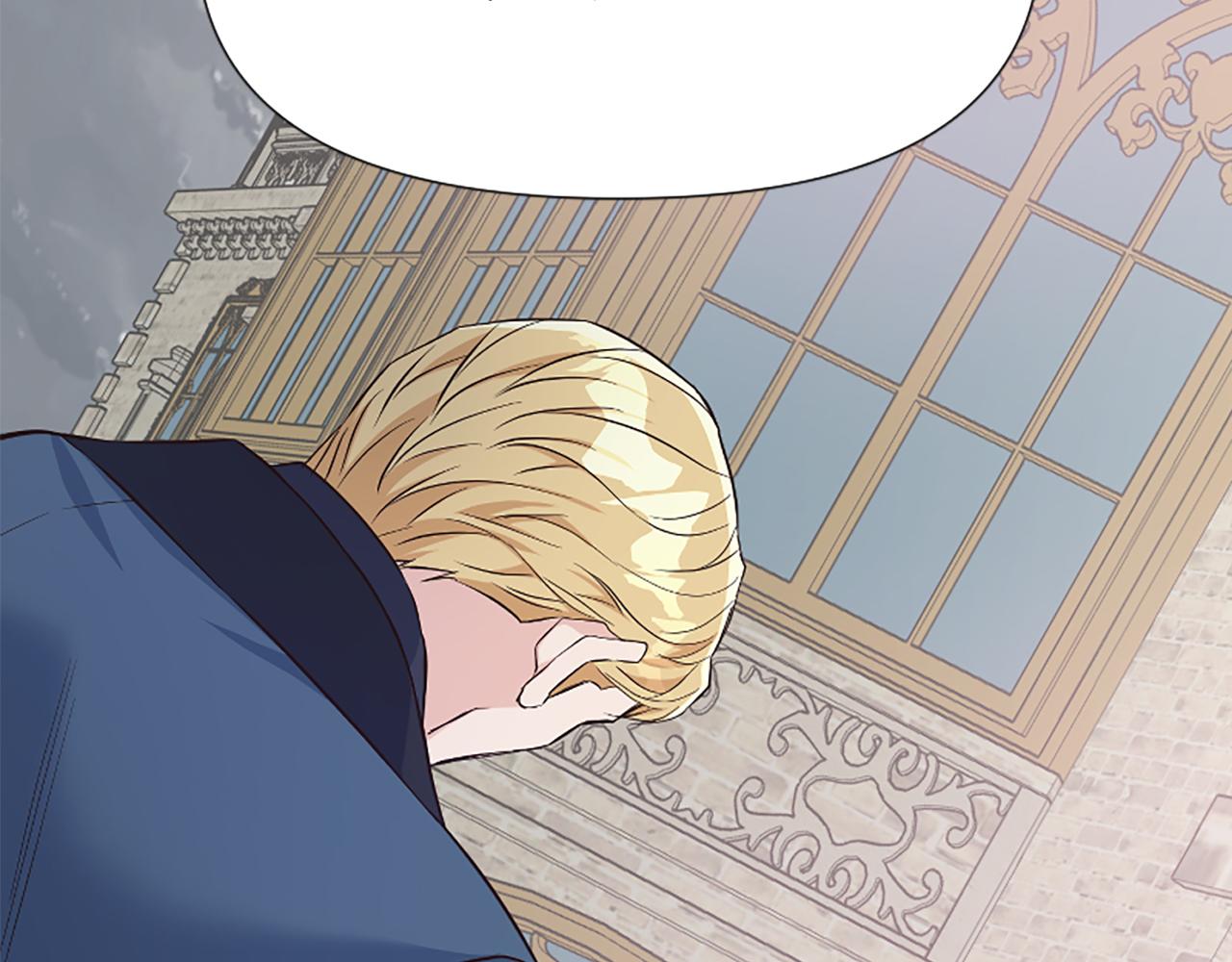 爲什麼對惡女執着 - 第40話 公爵病了(3/5) - 5