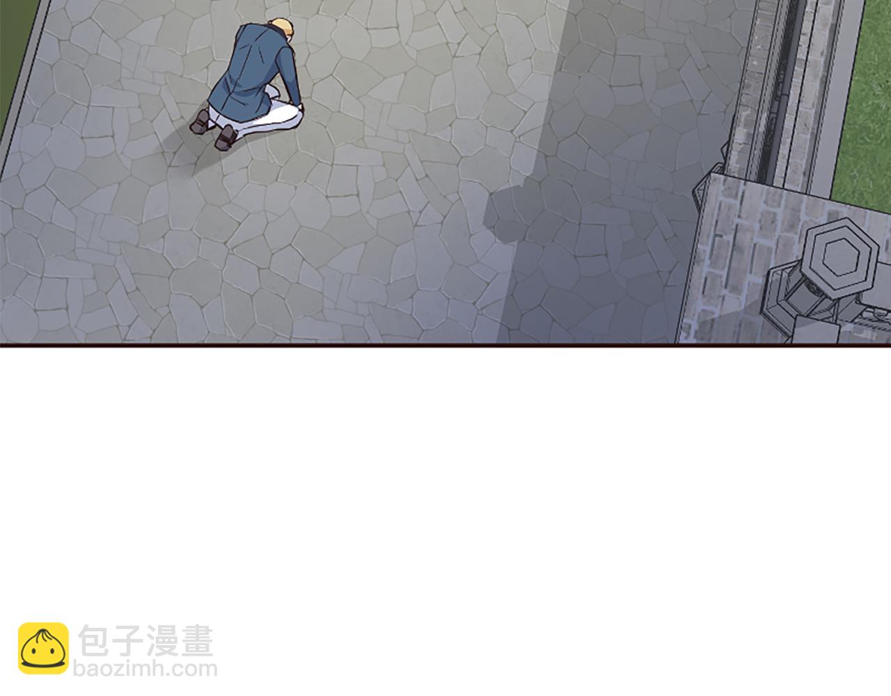 爲什麼對惡女執着 - 第40話 公爵病了(3/5) - 4