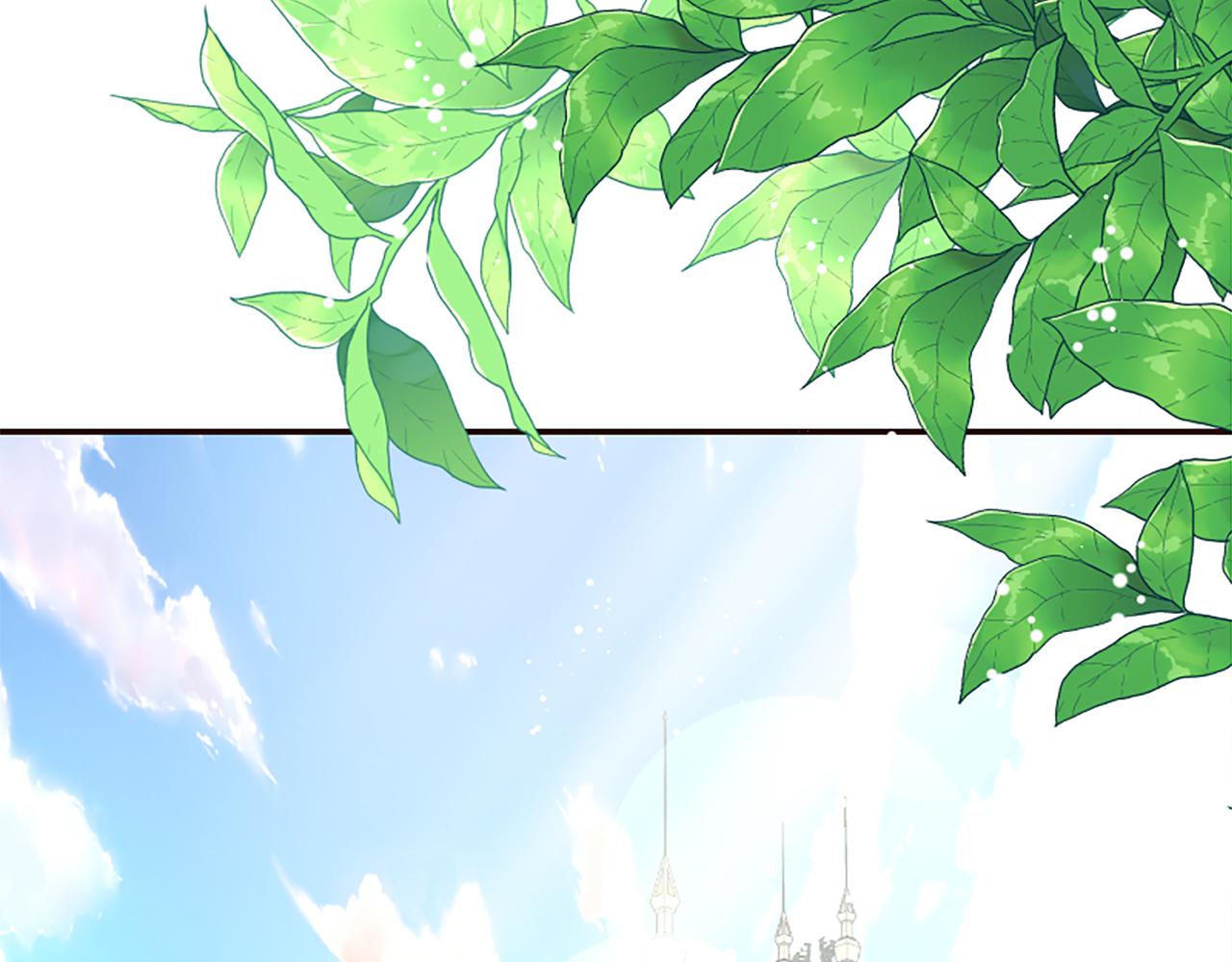 爲什麼對惡女執着 - 第40話 公爵病了(3/5) - 5