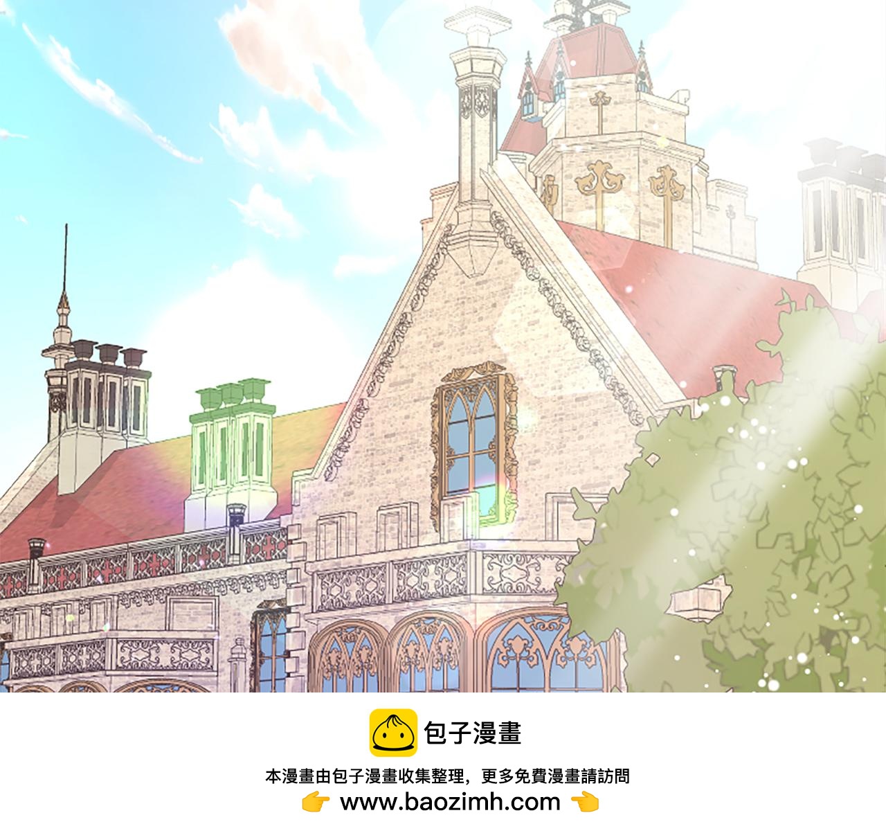 爲什麼對惡女執着 - 第40話 公爵病了(3/5) - 6