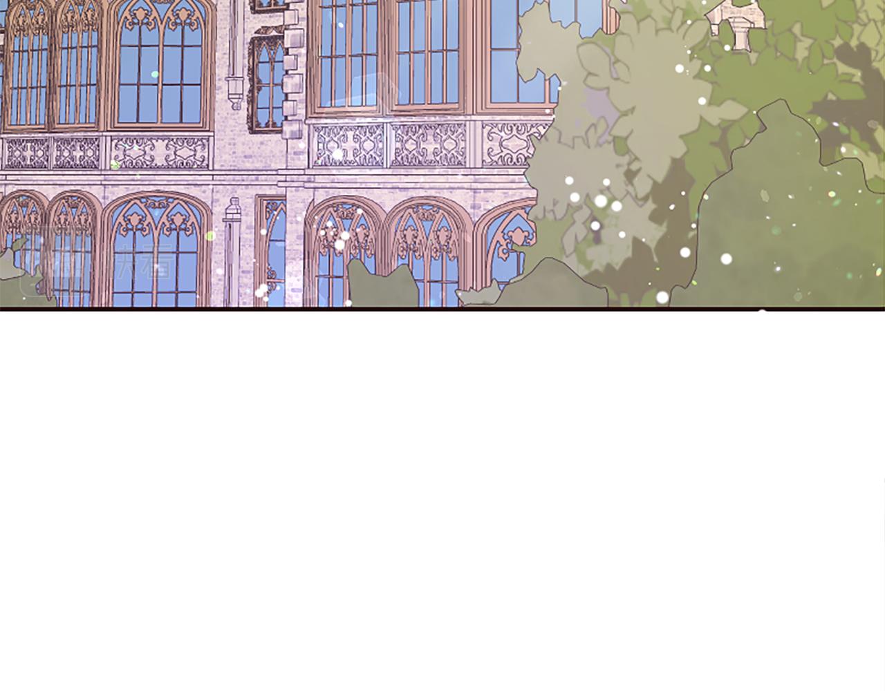 爲什麼對惡女執着 - 第40話 公爵病了(4/5) - 5