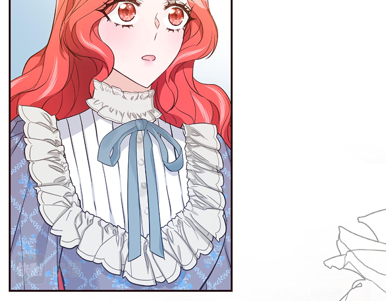 爲什麼對惡女執着 - 第40話 公爵病了(4/5) - 8