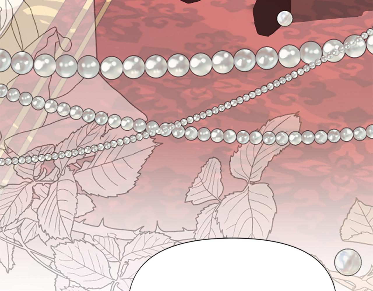 爲什麼對惡女執着 - 第40話 公爵病了(4/5) - 5