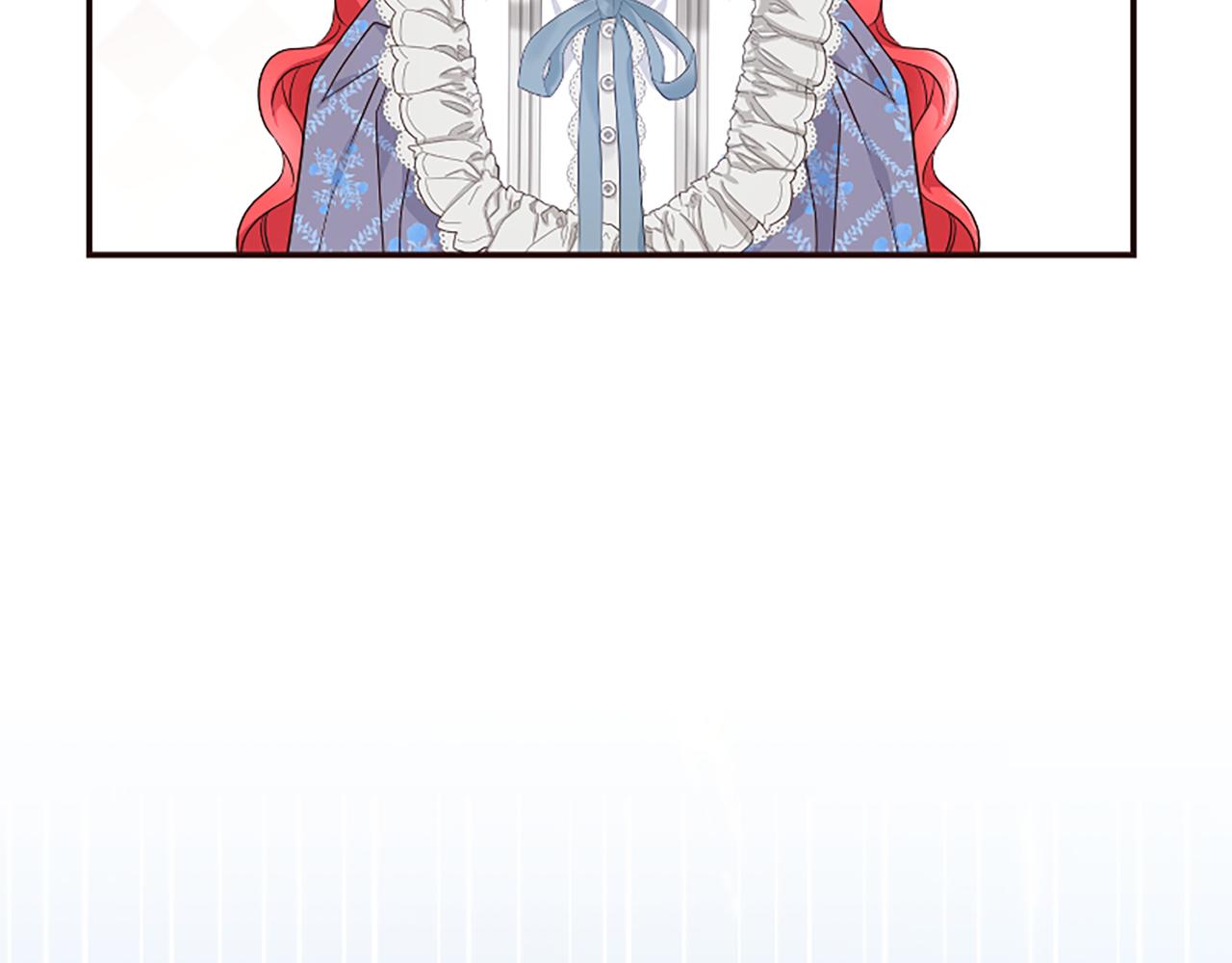 爲什麼對惡女執着 - 第40話 公爵病了(4/5) - 1