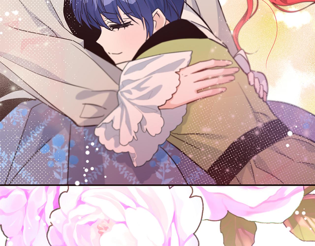 爲什麼對惡女執着 - 第40話 公爵病了(4/5) - 7