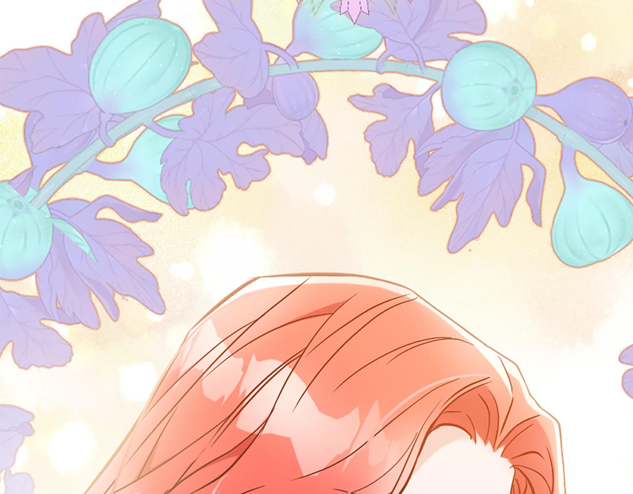 爲什麼對惡女執着 - 第40話 公爵病了(4/5) - 2