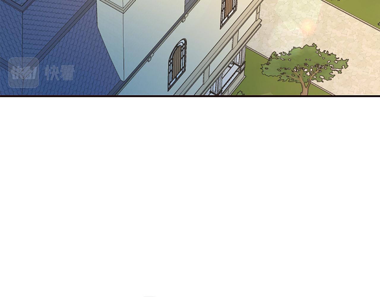 爲什麼對惡女執着 - 第40話 公爵病了(5/5) - 1