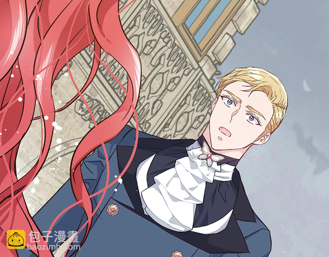 爲什麼對惡女執着 - 第40話 公爵病了(1/5) - 4