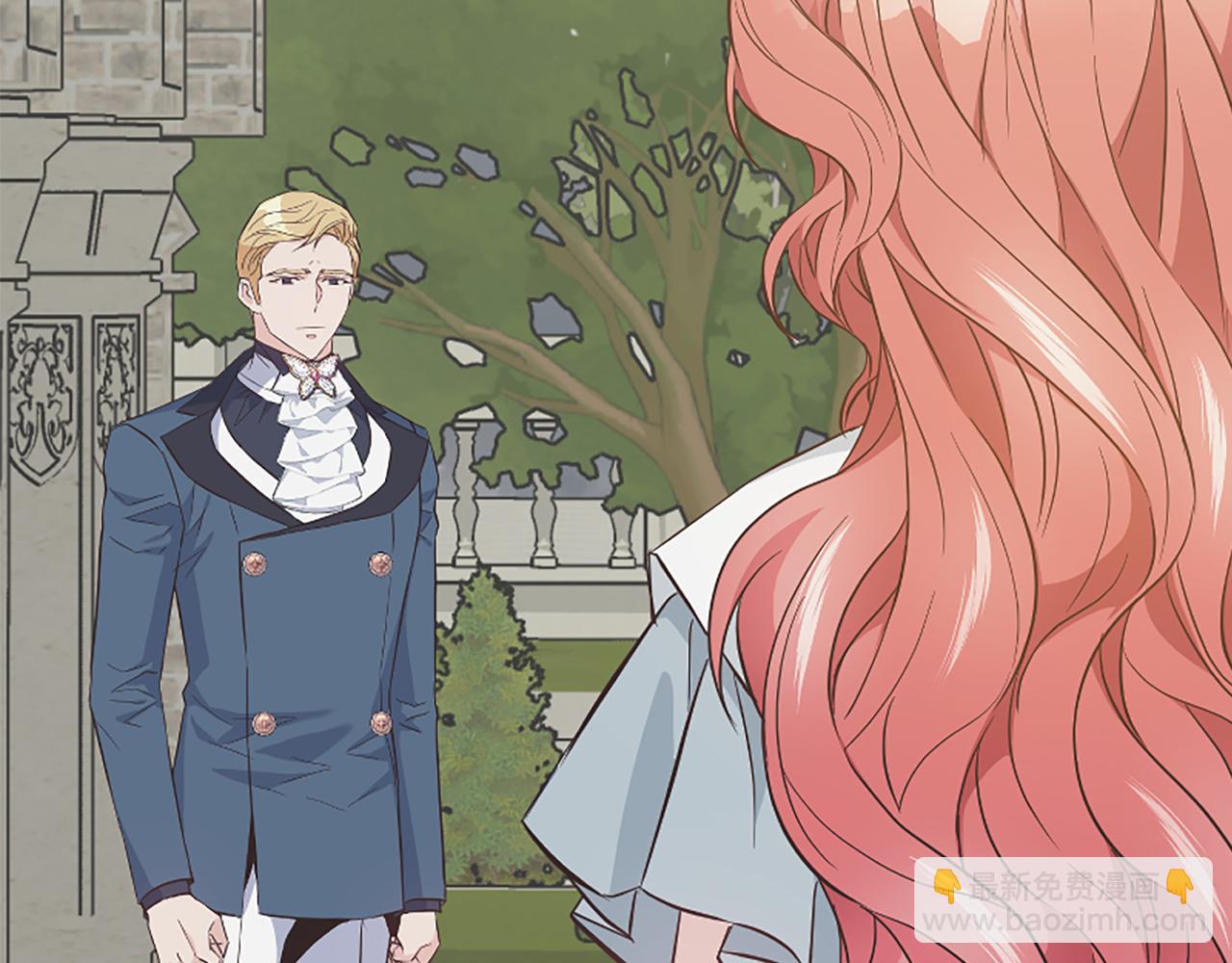 爲什麼對惡女執着 - 第40話 公爵病了(1/5) - 4