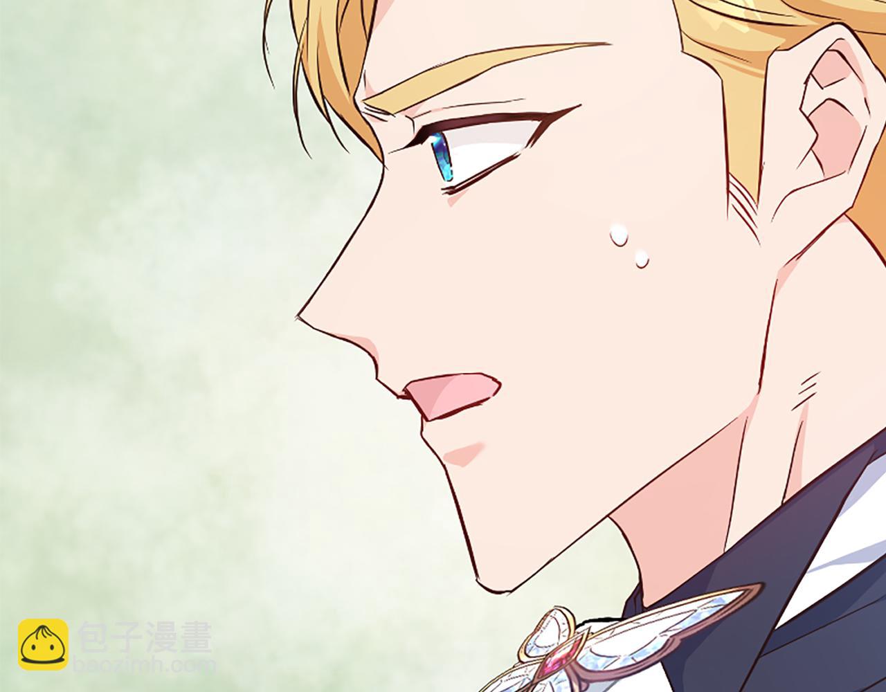 爲什麼對惡女執着 - 第40話 公爵病了(1/5) - 1