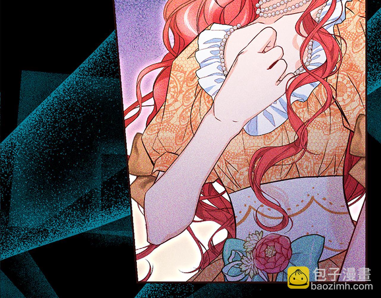 爲什麼對惡女執着 - 第40話 公爵病了(2/5) - 4