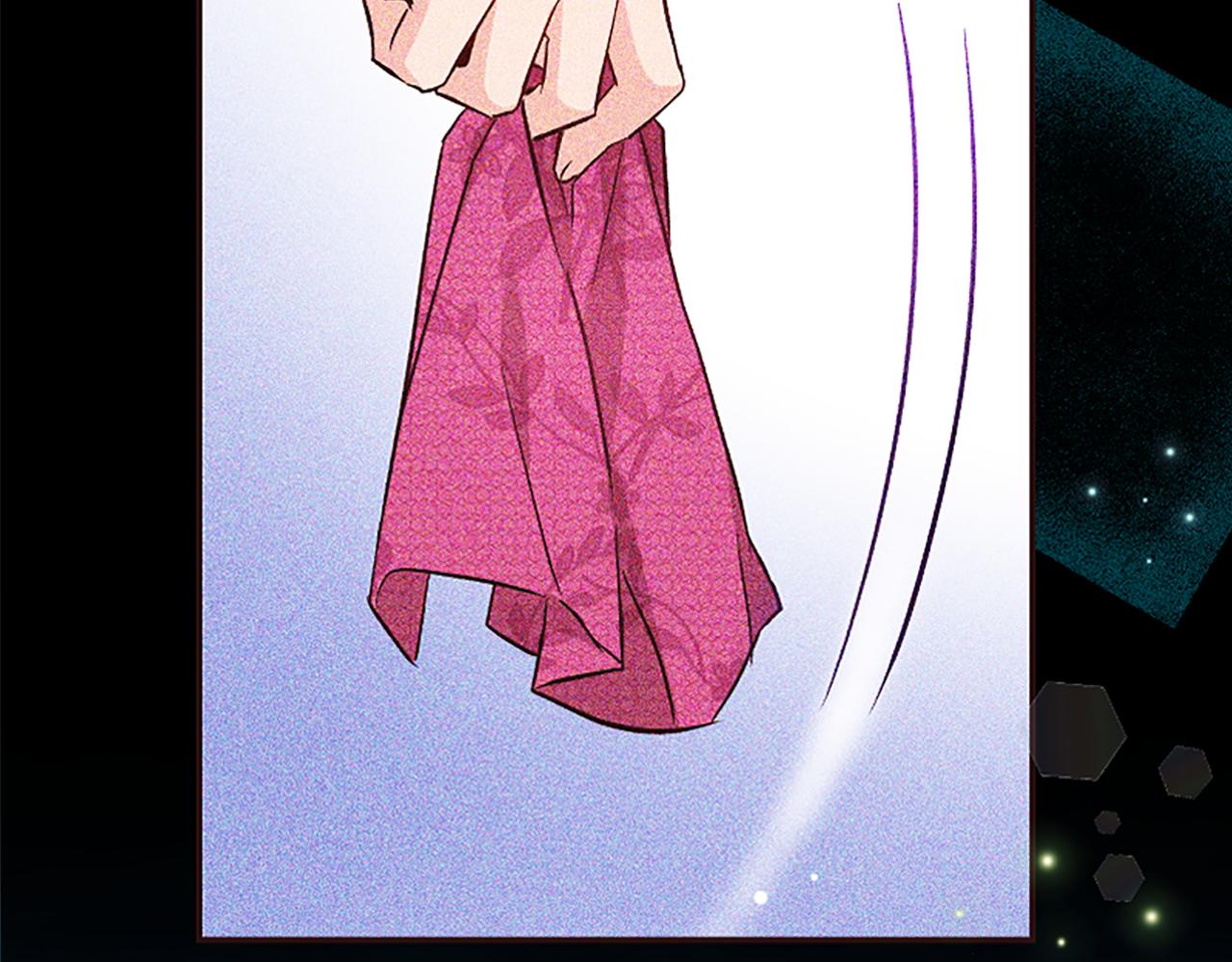 爲什麼對惡女執着 - 第40話 公爵病了(2/5) - 6