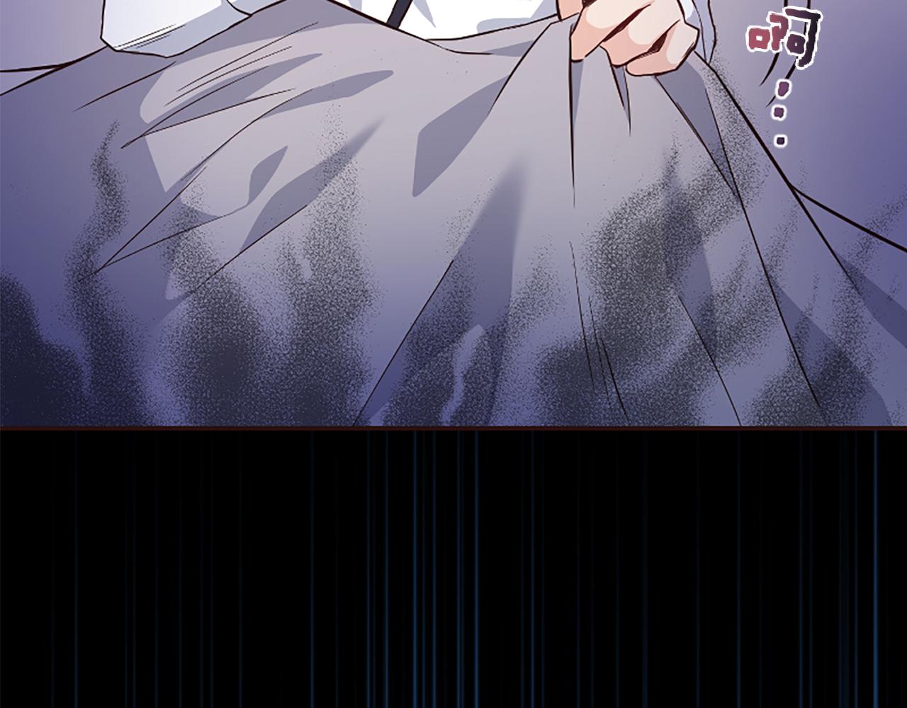 爲什麼對惡女執着 - 第40話 公爵病了(2/5) - 5