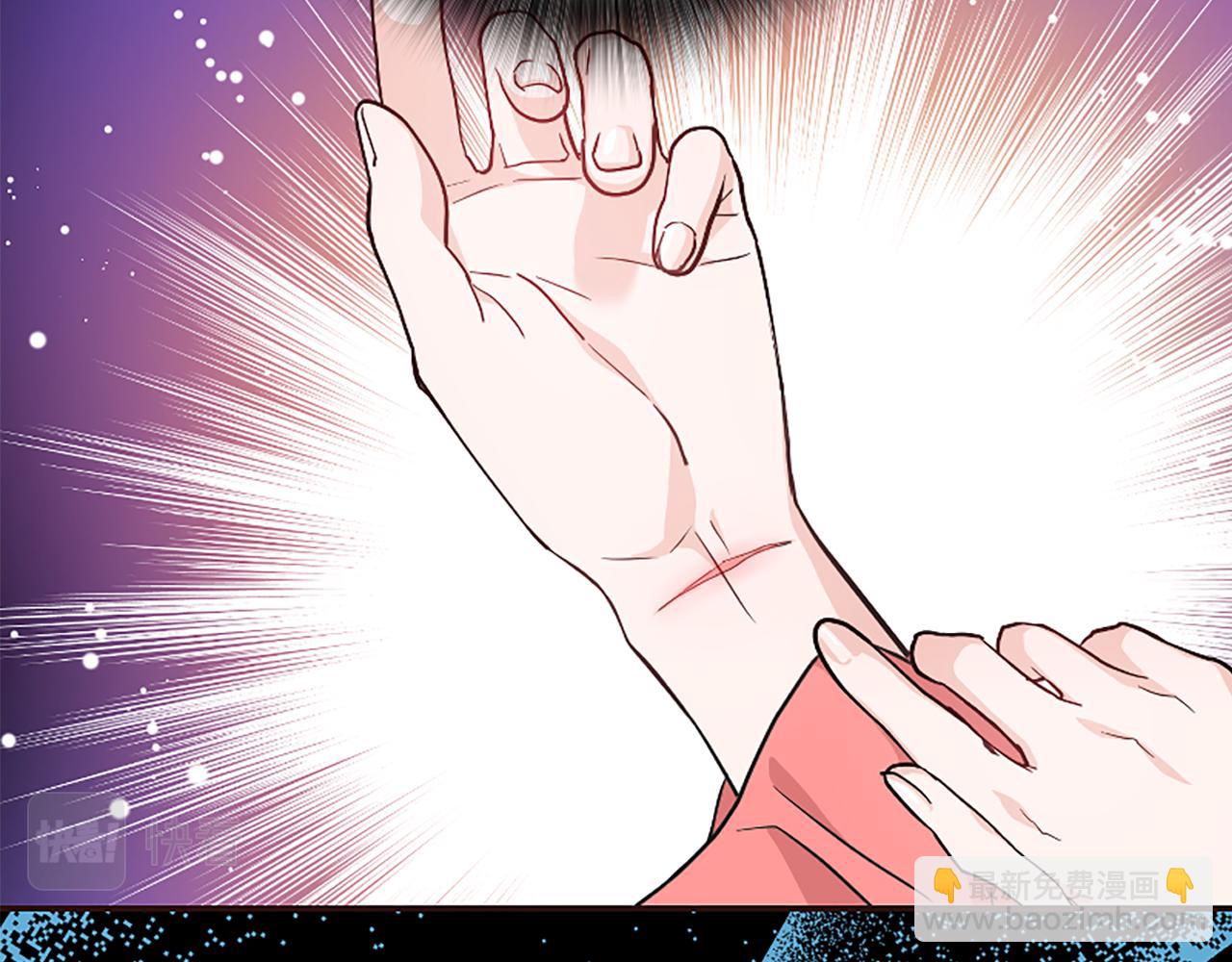 爲什麼對惡女執着 - 第40話 公爵病了(2/5) - 3