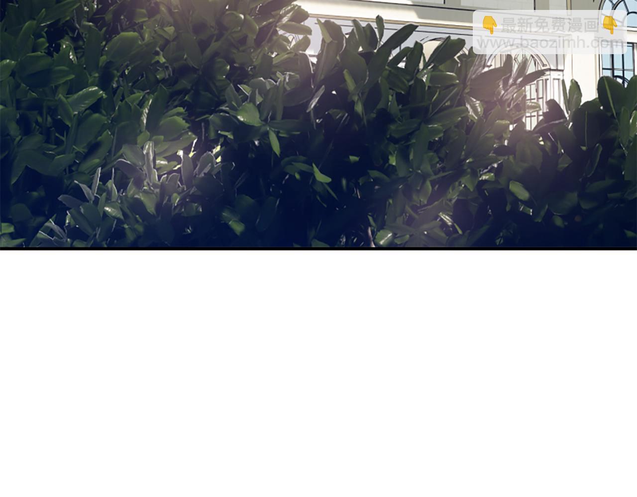 爲什麼對惡女執着 - 第4話 關係漸好(3/5) - 2