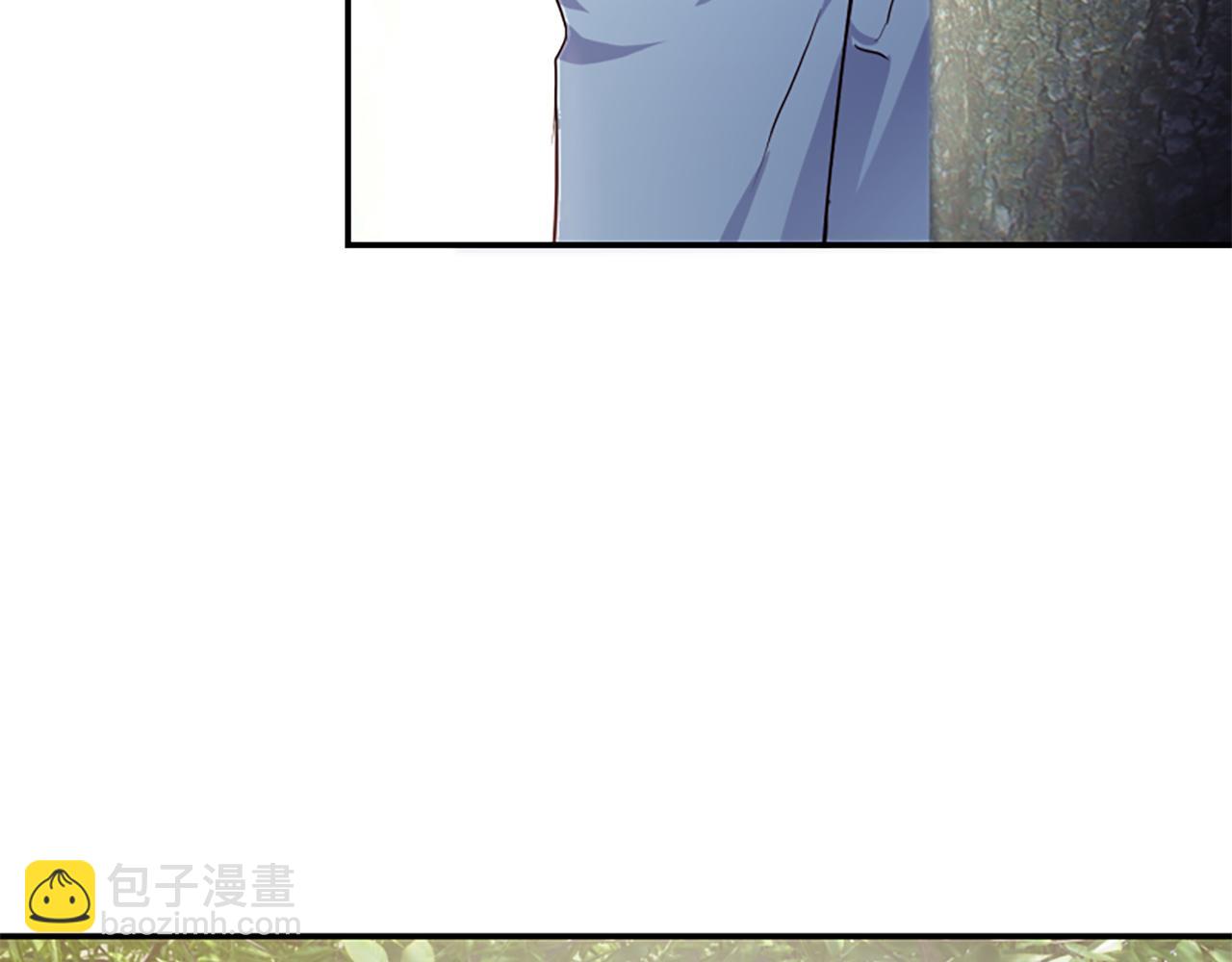 爲什麼對惡女執着 - 第4話 關係漸好(3/5) - 8