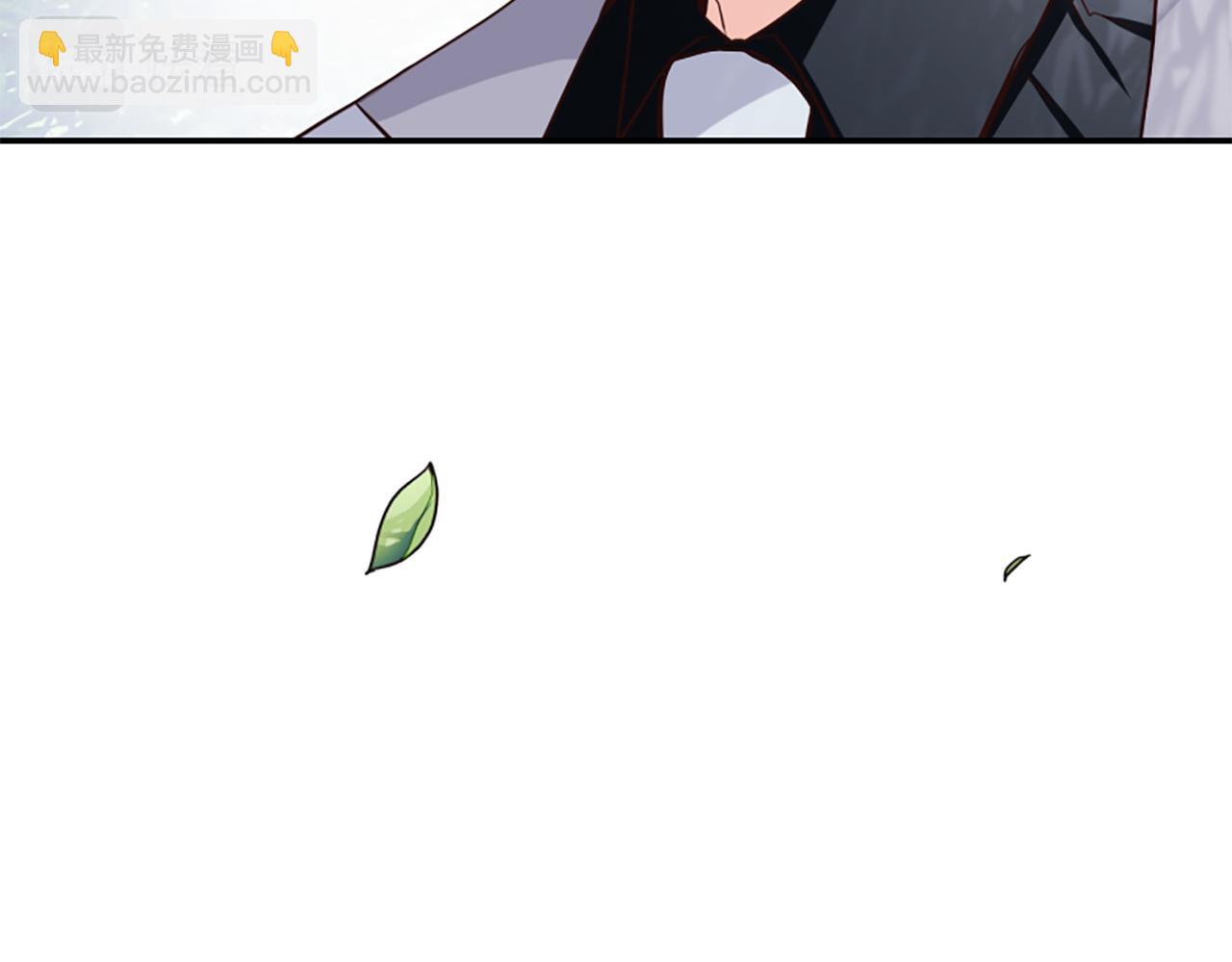 爲什麼對惡女執着 - 第4話 關係漸好(3/5) - 2