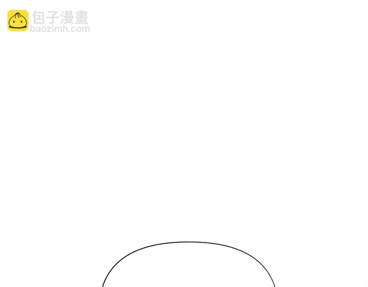 爲什麼對惡女執着 - 第4話 關係漸好(3/5) - 4