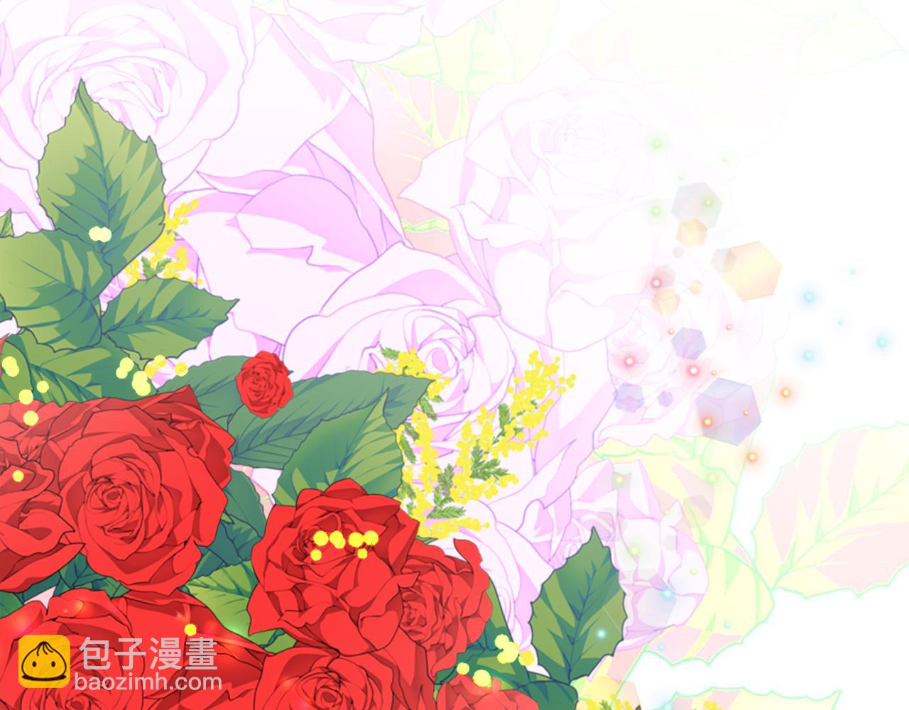 爲什麼對惡女執着 - 第4話 關係漸好(3/5) - 7