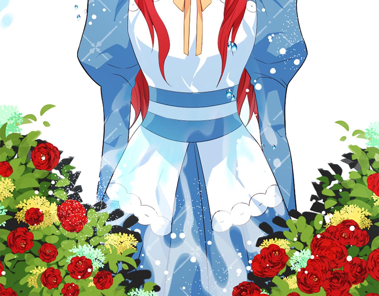 爲什麼對惡女執着 - 第4話 關係漸好(4/5) - 8