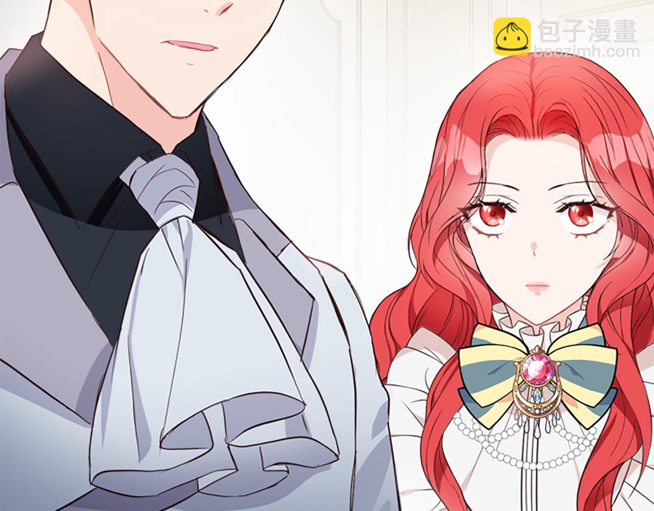 爲什麼對惡女執着 - 第4話 關係漸好(1/5) - 8