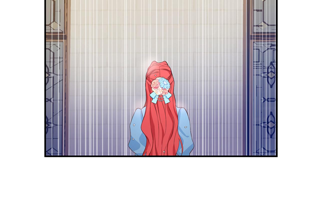 爲什麼對惡女執着 - 第4話 關係漸好(4/5) - 7