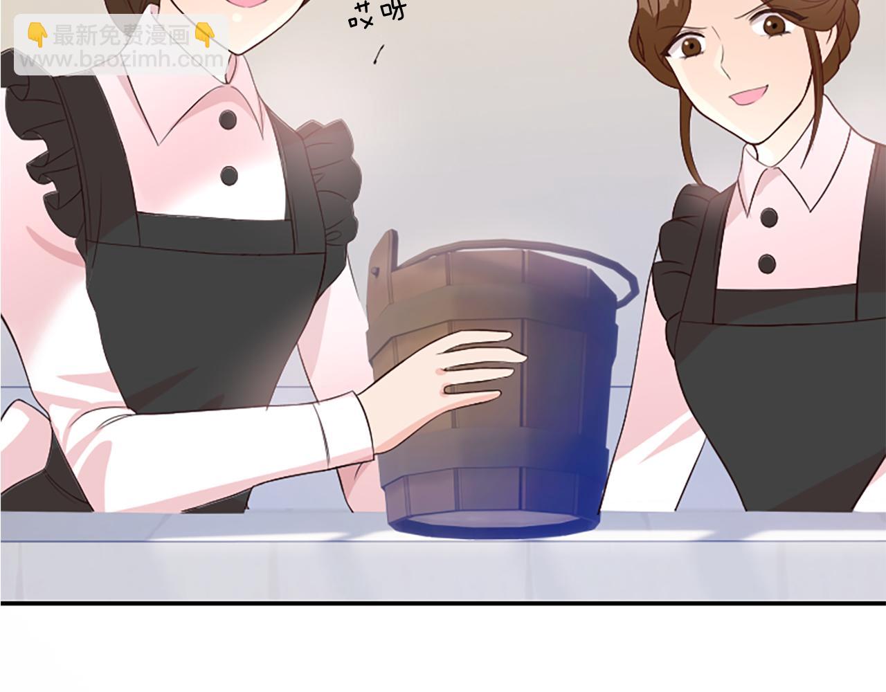 爲什麼對惡女執着 - 第4話 關係漸好(4/5) - 1