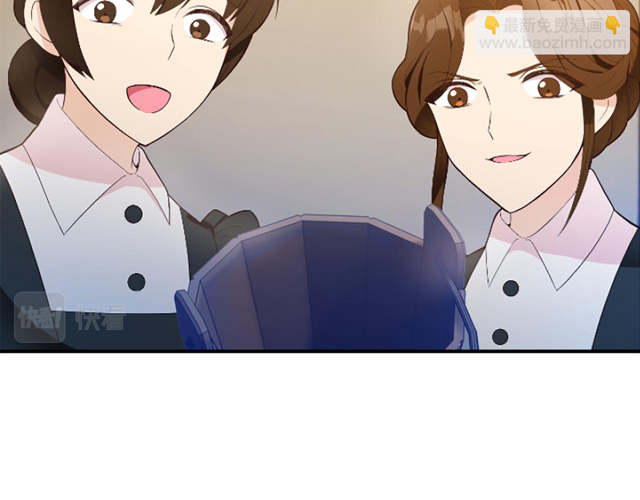 爲什麼對惡女執着 - 第4話 關係漸好(4/5) - 4