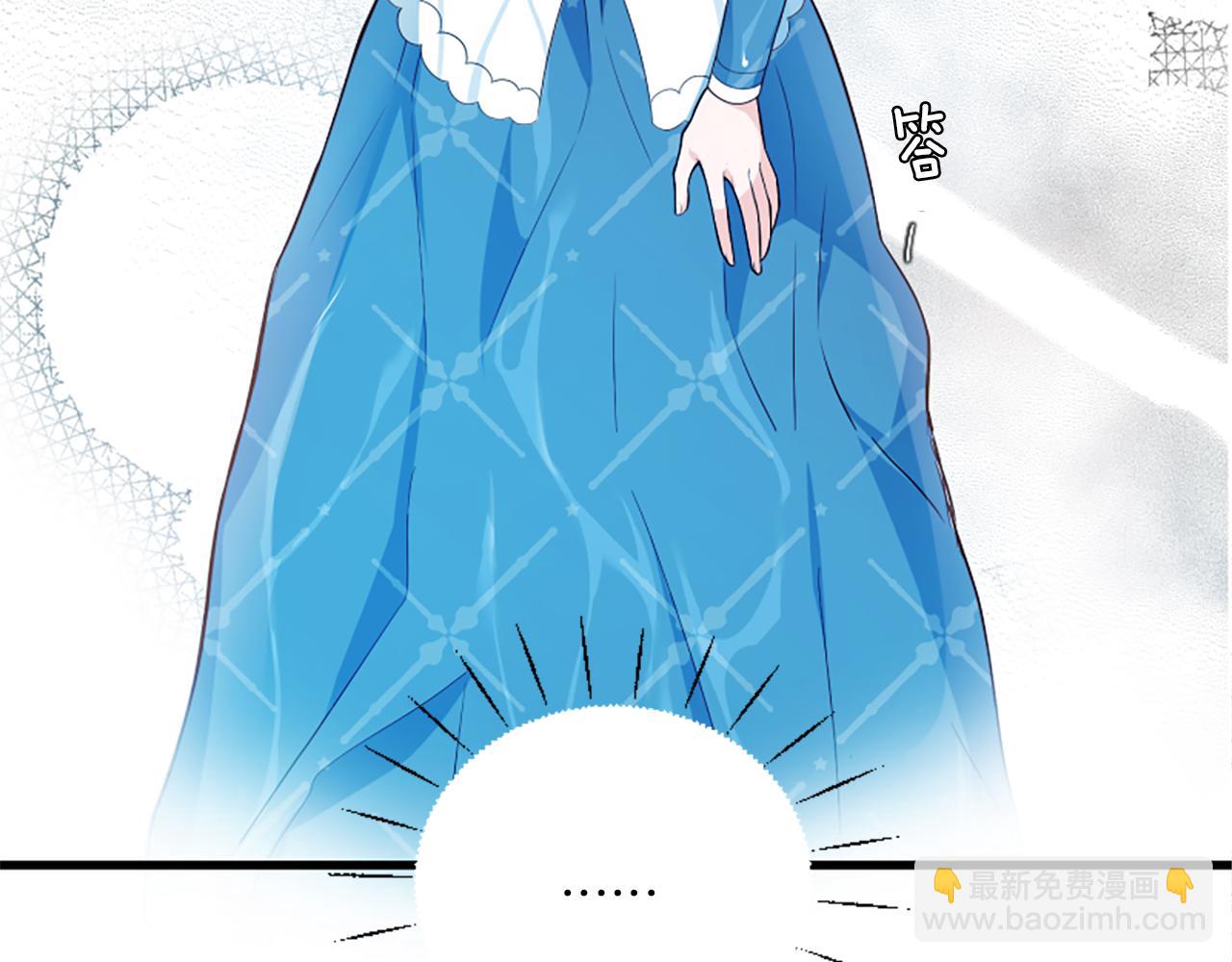 爲什麼對惡女執着 - 第4話 關係漸好(4/5) - 8