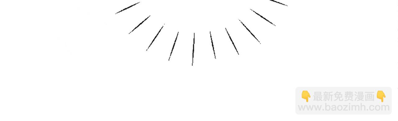 爲什麼對惡女執着 - 第4話 關係漸好(4/5) - 1